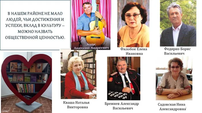 Слайд9