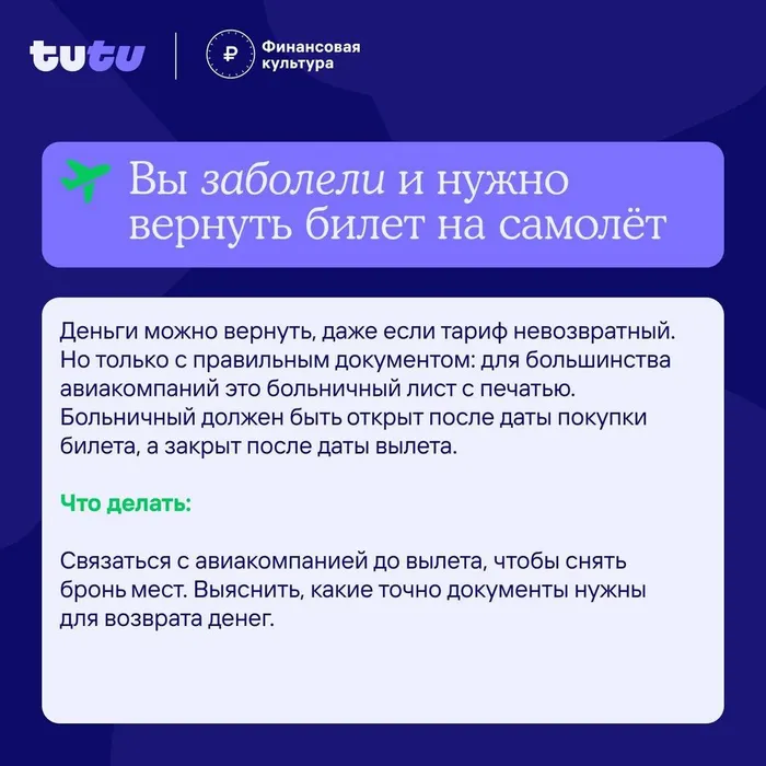 -5397866888924621361_121