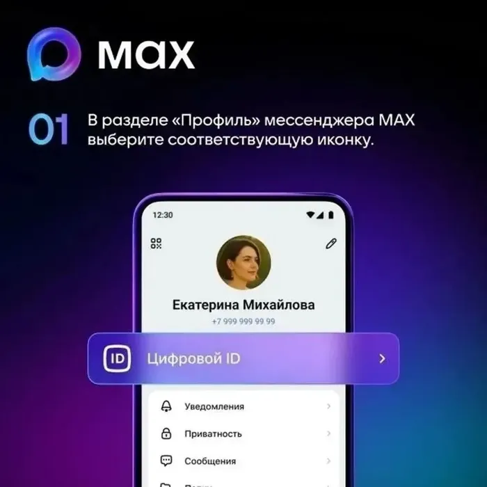 V9l0wJJFjn9pBdQqSAe9D2yY6DJhl_1wfXeIRPag_fit-in_1024x1024_filters_quality(80)_format(webp)_www.leocdn.ru_uploadsForSiteId_50271_content_5664989e-969a-4e16-ba49-dc655f5247b1