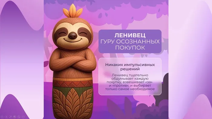 -5238083282199579467_121