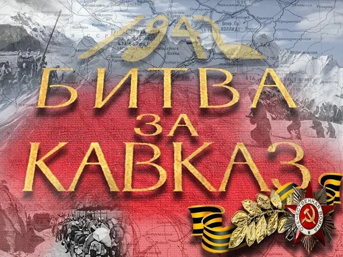 ст1