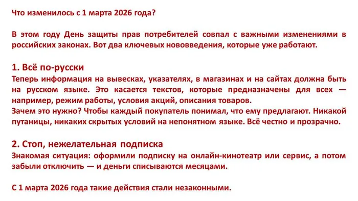 Слайд4