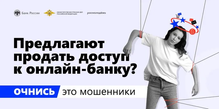 01_превью_6х3
