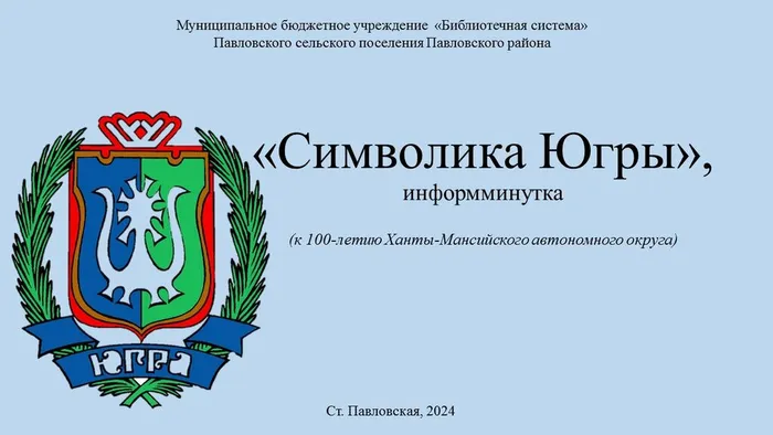 IMG-20241210-WA0002