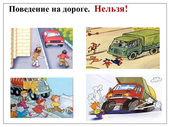 IMG-20230713-WA0005