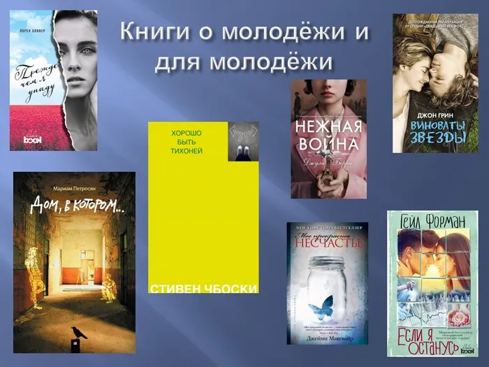 Слайд9.JPG
