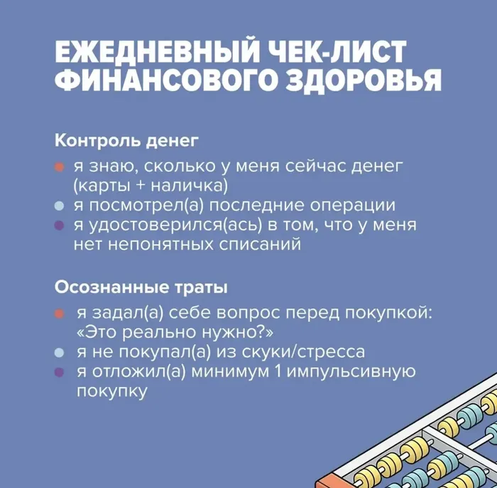 IMG_20260810_165721_841.png