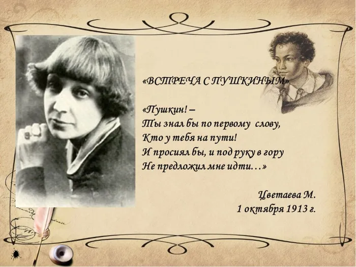Слайд5.JPG