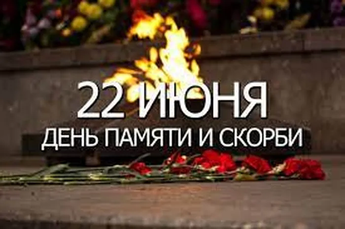 22.6.jpg