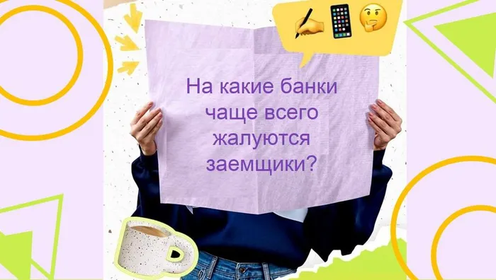 -5248953715572994587_121