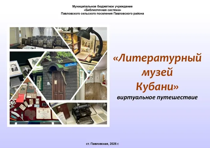 Слайд1