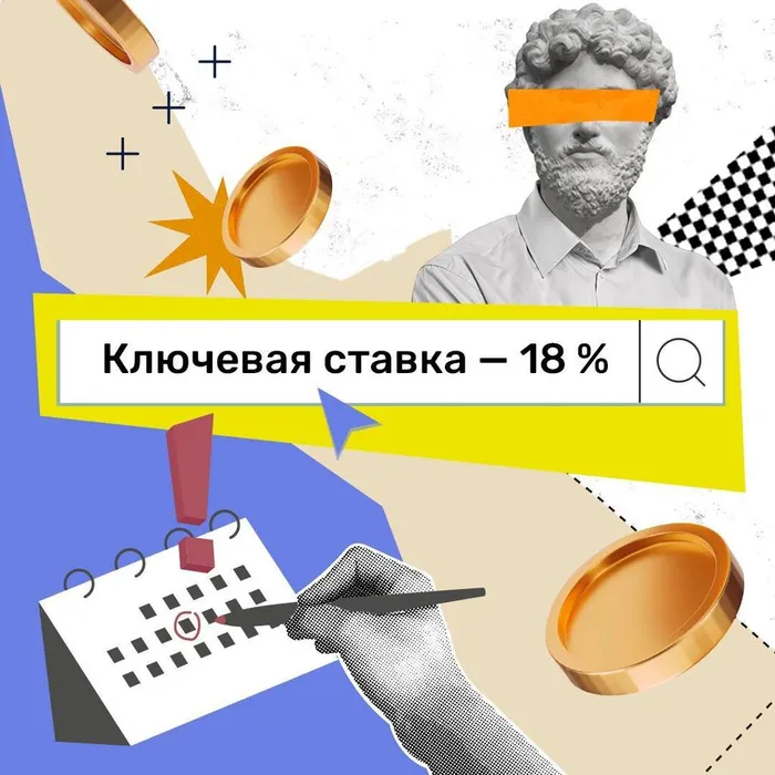 photo_2024-08-03_22-10-00