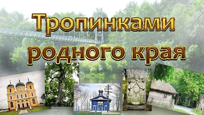 анонс