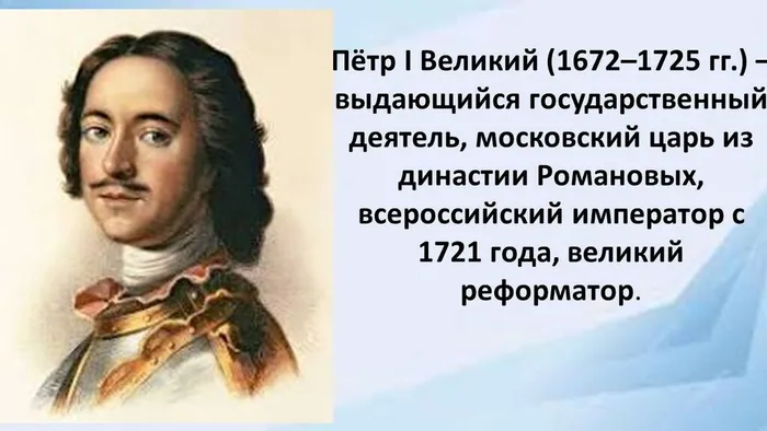 Слайд2