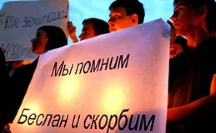 Рисунок7