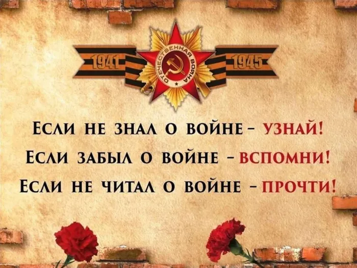 Слайд3