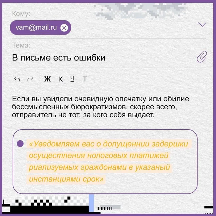 -5193115713341092160_121