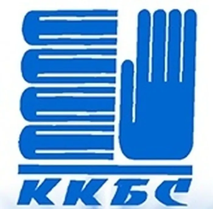 1e9f604f-111c-46f9-9bf3-7a6622e19437