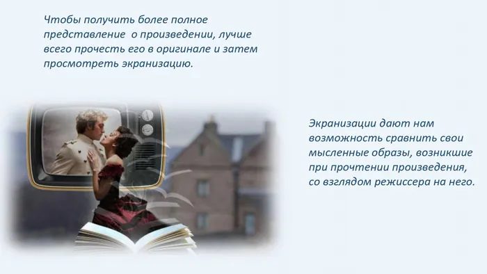 Microsoft PowerPoint Presentation (4)_page-0002