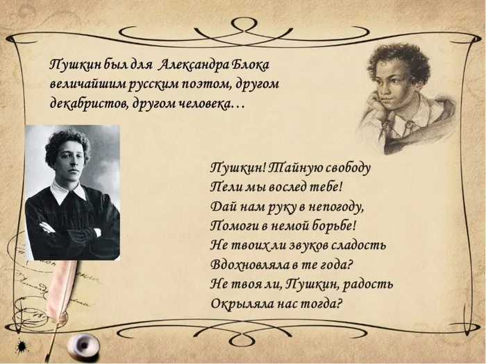 Слайд9.JPG