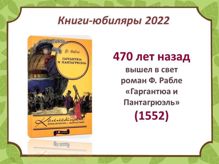 IMG-20220302-WA0006