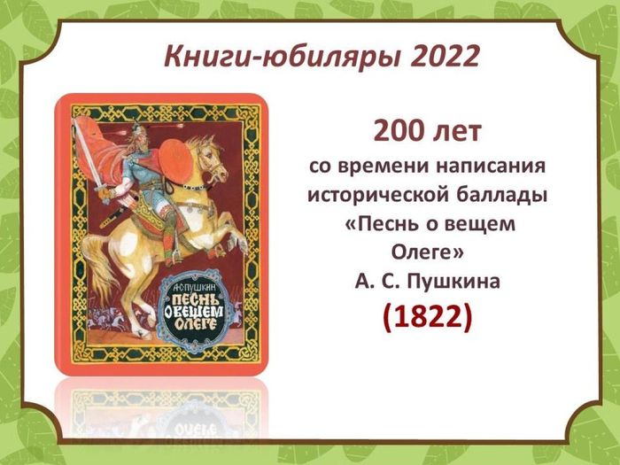IMG-20220302-WA0010