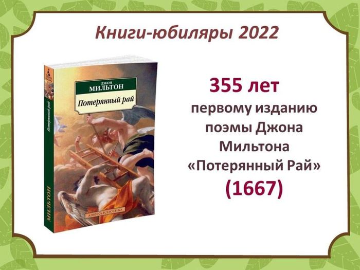 IMG-20220302-WA0005