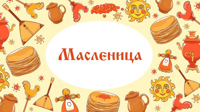 maslenitsa-slavic-holiday_556150-224
