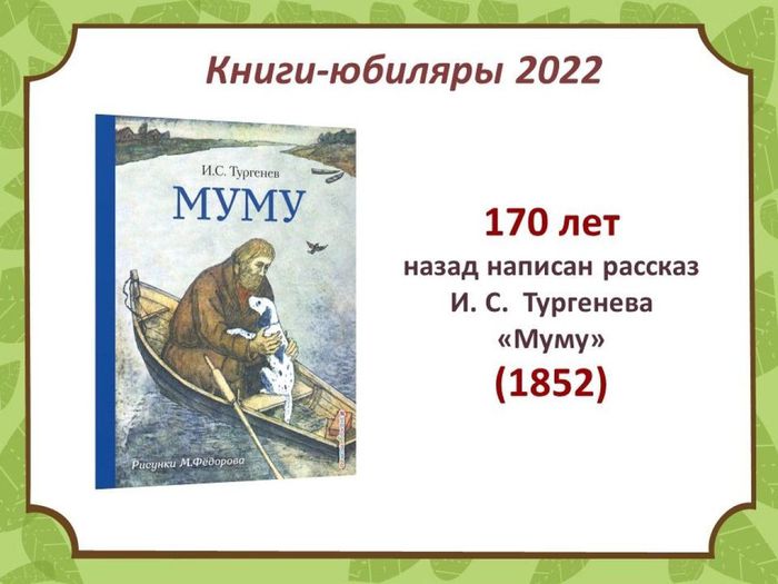 IMG-20220302-WA0008